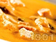 Морковена крем супа със сметана, пащърнак и крутони